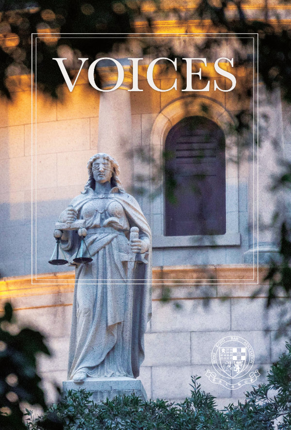 VOICES cover